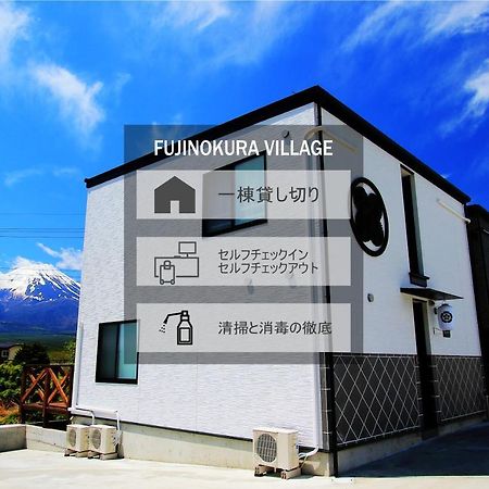 Fujinokura Village Fujikawaguchiko Buitenkant foto